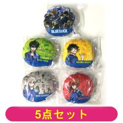 【全種セット】ブルーロック　ミニクッション ボールチェーン付き