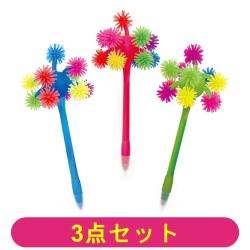 【全種セット】リトルもじゃモンスターペン