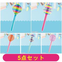【全種セット】クルクル回るフィジェットボールペン