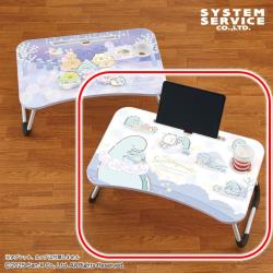 【ホワイト】すみっコぐらし　きらきらな夜 ビッグ木製ラップトップテーブル