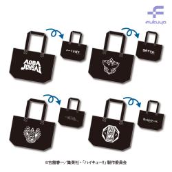 【当社限定】ハイキュー!!　トートバッグ2