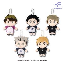 【当社限定】ハイキュー!!　マスコットぬいぐるみ4