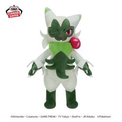 【ニャローテ】ポケットモンスター　もふぐっと カラーセレクションぬいぐるみ green〜ユニラン・ニャローテ〜