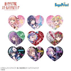 Link！Like！ラブライブ！×オンゲキ　キラキラハート型缶バッジ