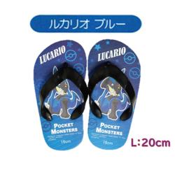 【ルカリオ】ポケモンビーチサンダル