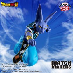 ドラゴンボール超　MATCH MAKERS ビルス（VS超サイヤ人ゴッド孫悟空）