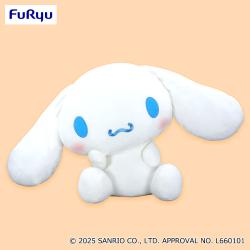 シナモロール　超超BIGぬいぐるみ〜かしげポーズ〜