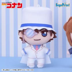 【怪盗キッド】名探偵コナン　Pastel Art Collection マスコットVol.2
