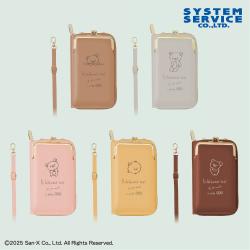 リラックマ　Rilakkuma Style ウォレット付きスマホショルダーポーチ