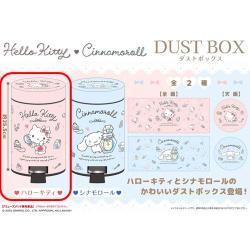 【ハローキティ】ハローキティ・シナモロール　ダストBOX