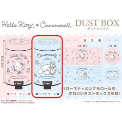 【シナモロール】ハローキティ・シナモロール　ダストBOX