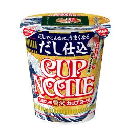 【三種だしの贅沢カップヌードル】だし仕込 カップヌードル【2025/11/12】