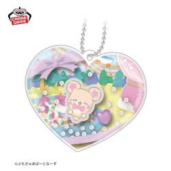 【ぷちきゅあもふるん】ぷちきゅあ〜Precure Fairies〜　シャカシャカチャーム