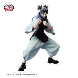 【脹相 アナザーカラー】呪術廻戦　MAXIMATIC CHOSO