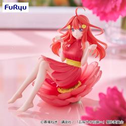 TVスペシャルアニメ「五等分の花嫁∽」　Bloo-me!ー中野五月ー