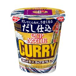 【三種だしの贅沢カップヌードルカレー】だし仕込 カップヌードル【2025/10/30】