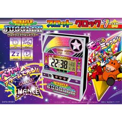 ジャグラースロットクロック7(ウルトラミラクルジャグラー)