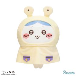 【ハチワレ】ちいかわ　雨の日BIGぬいぐるみ