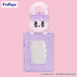 【ラベンダーバニー】エスターバニー　ぬいぐるみ付フォトホルダー