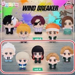 TVアニメ『WIND BREAKER』　ちびぐるみvol.4