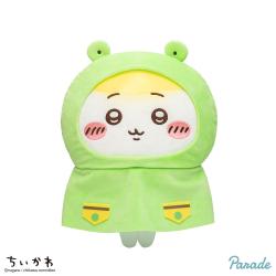 【ちいかわ】ちいかわ　雨の日BIGぬいぐるみ