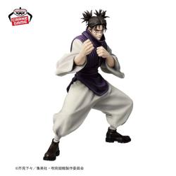 【脹相】呪術廻戦　MAXIMATIC CHOSO
