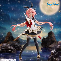 Fate/GrandOrder FIGURIZMα “セイバー/アストルフォ”