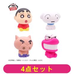 【全種セット】クレヨンしんちゃん　プチっとすわりマス