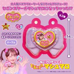 【パープル】しなこプロデュース セボンスターマシュマロ【2026/06/20】