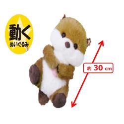 【らっきー】うきうきラッコ 貝コンコンジャンボ
