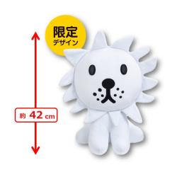 【ホワイト】ブルーナアニマル　特大サイズぬいぐるみ ライオン