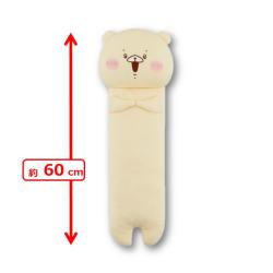 【キラキラ】ともだちはくま　ひんやり抱き枕