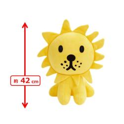 【イエロー】ブルーナアニマル　特大サイズぬいぐるみ ライオン