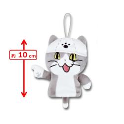 【ヨシ！】仕事猫　フィンガーパペット