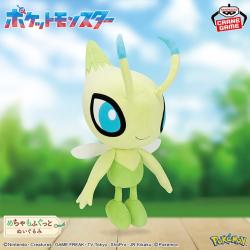ポケットモンスター　めちゃもふぐっと カラーセレクションぬいぐるみ green〜セレビィ〜
