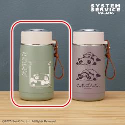 【グリーン】たれぱんだ　ストラップ付きステンレスボトル