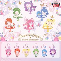 Yes！プリキュア5GoGo！×サンリオキャラクターズ　わくわくおでかけぬいぐるみ～プリキュアver.～
