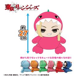【龍宮寺堅】東京リベンジャーズ　ちびキャラ恐竜ぬいぐるみ