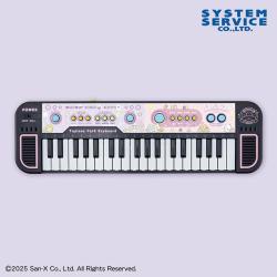 【ピンク】すみっコぐらし　たぴおかパーク キーボードおもちゃ プレミアム