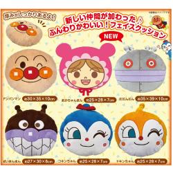 アンパンマン　フェイスクッション