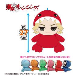 【佐野万次郎】東京リベンジャーズ　ちびキャラ恐竜ぬいぐるみ