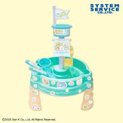 【ブルー】すみっコぐらし　すみっコとうみっコ 水遊びテーブル