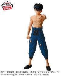 幽☆遊☆白書　MAXIMATIC YUSUKE URAMESHI