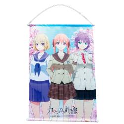【C柄】カッコウの許嫁 タペストリー 