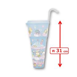 【ブルー】すみっコぐらし　たぴおかパーク　ドリンク＆スナックタンブラー