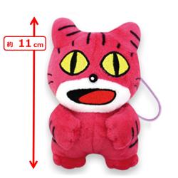 【ねこ】たべっ子どうぶつ　45thややちびでかマスコット 