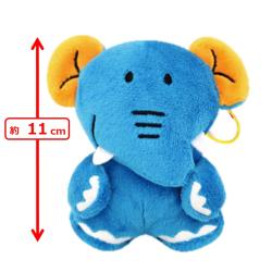 【ぞう】たべっ子どうぶつ　45thややちびでかマスコット