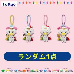 【ランダム発送】7ORDER×SANRIO CHARACTERS　ご当地小田ちゃんマスコット
