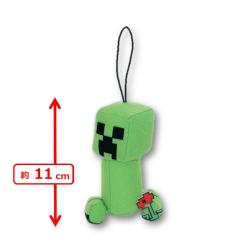 【クリーパー】マインクラフト　スプリングデザイン マスコット~クリーパー/ハチ/ネコ~