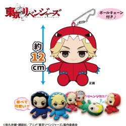 【マイキー】東京リベンジャーズ　ちびキャラ恐竜マスコット